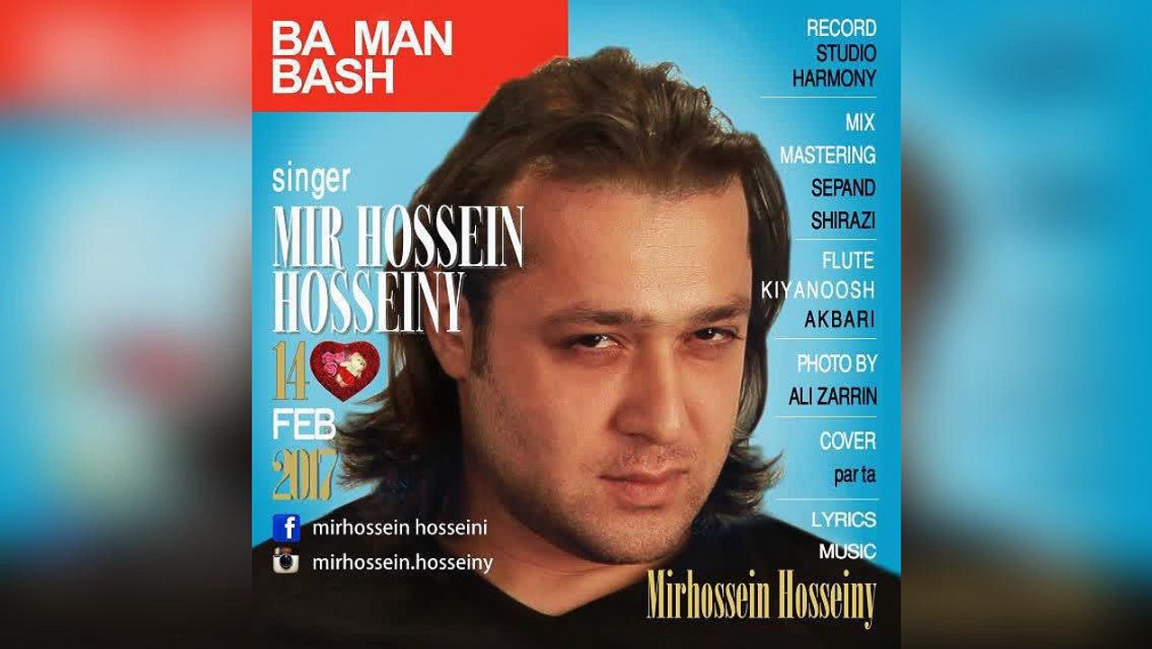 Mirhossein – Ba Man Bash