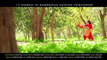 Pashto New HD Film Song 2017 Mene De Badsha Pa Malangy Ke Kram By Shahsawar And Sitara Younus Khanadani Jawargar