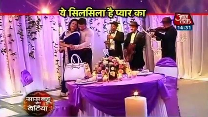 Yeh Hai Mohabbatein - RAMAN ISHITA KI DATE - 2nd February 2017 news