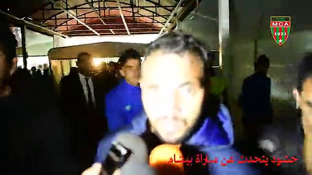Hachoud Parle du Match de Bechem