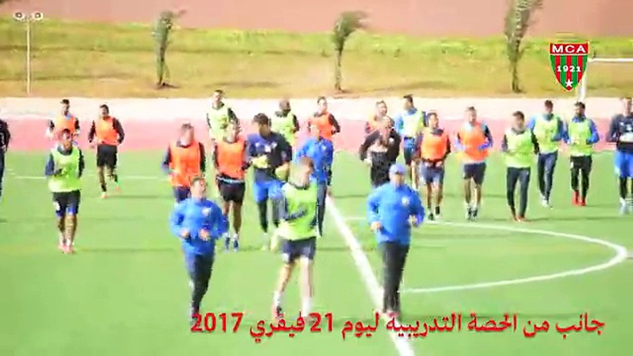 Séquences de la Séance d’entraînements du 21 Fev 2017