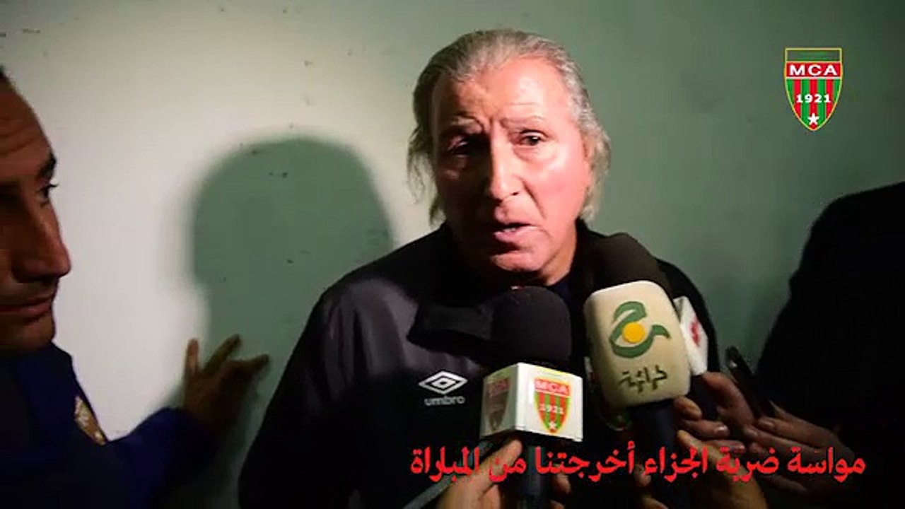 Mouassa le Pénalty nous a Déstabilisés