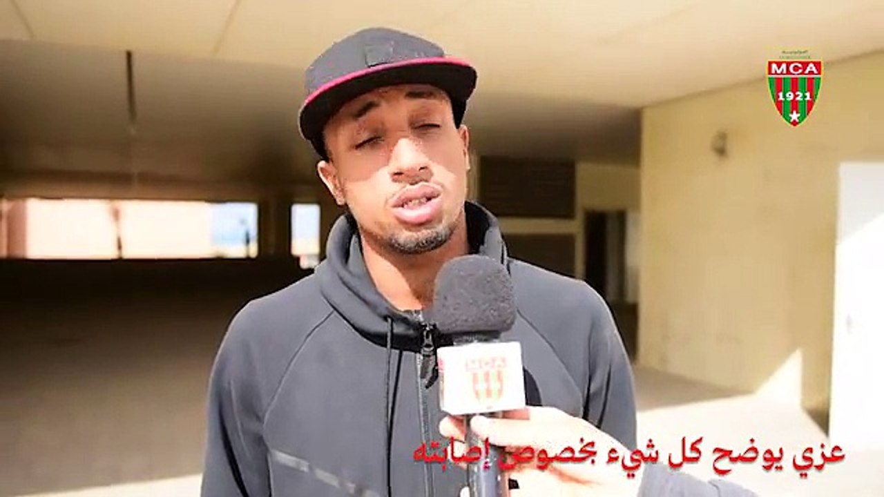 Azzi s"explique au sujet de sa blessure