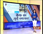 Cricketer mohammed kaif slams trolls for criticising his surya namaskar images