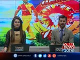Ex-Miss Kurdistan wants to attend PSL final in Lahore