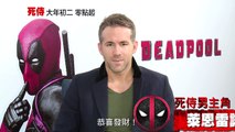 Deadpool New TV Spot #13 (2016) Ryan Reynolds Superhero Movie HD