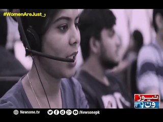 #WomenAreJust_و | International Women's Day 2017