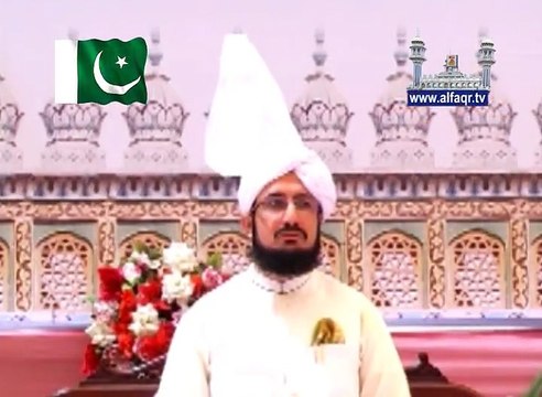 Sahibzada Sultan Ahmad ALI Sb explaining that every Muslim in the World is Pakistani