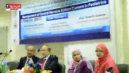 الفيديو.. انطلاق أعمال المؤتمر السنوى الثالث لقسم أورام الأطفال بمعهد جنوب مصر