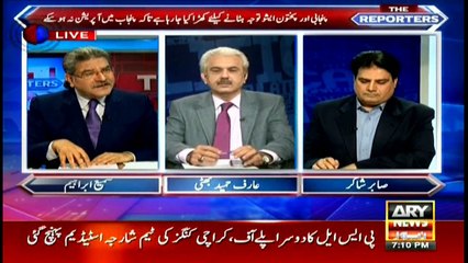 Sabir Shakir's analysis on Pakhtoon's ethnic profiling issue