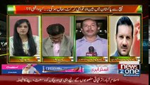Pas e Parda - 1st March 2017