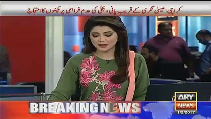 Najam Shethi Said Foreign Players Are Coming To Lahore For Pakistan Super League Final