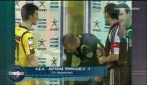 17η ΑΕΛ-Αστέρας Τρίπολης 2-1 2008-09 (Novasportsstories)