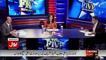 Top Five Breaking on Bol News - 1st March 2017