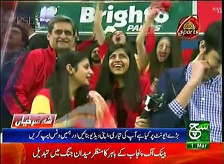 News Bulletin 06pm 01 March 2017 Such TV