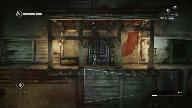 04. Assassins Creed Chronicles China. Работорговец