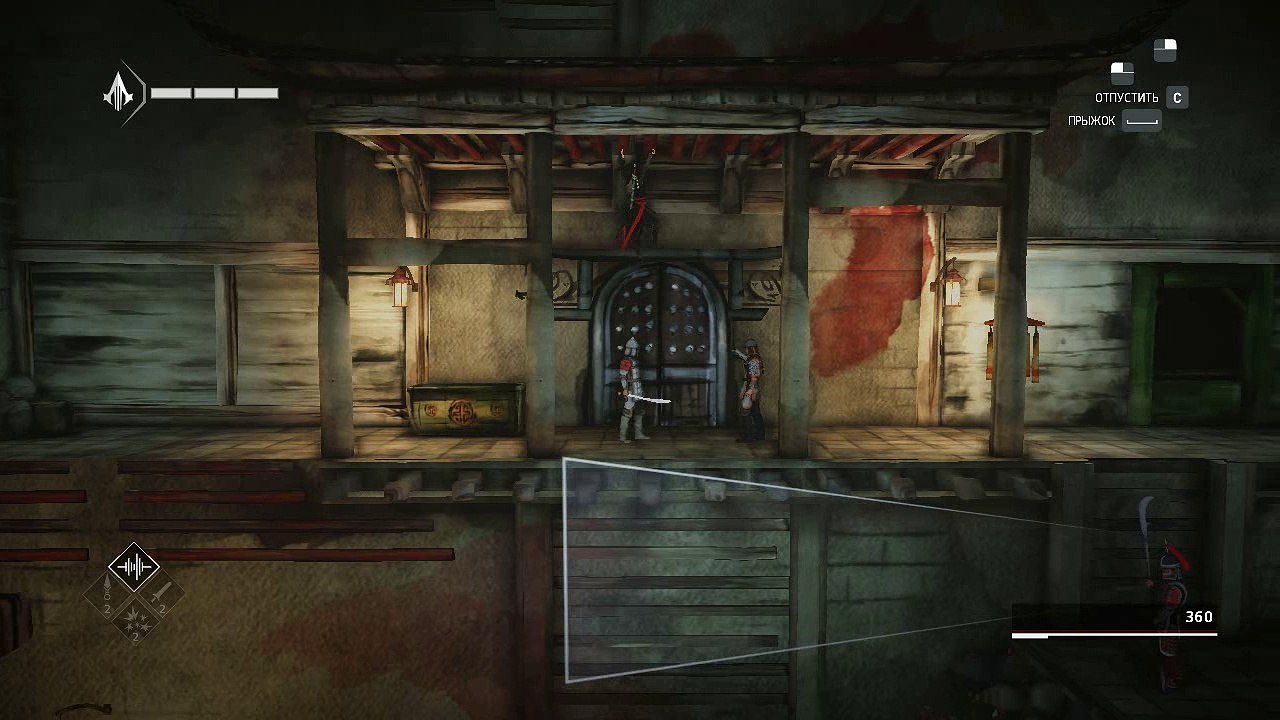 04. Assassins Creed Chronicles China. Работорговец