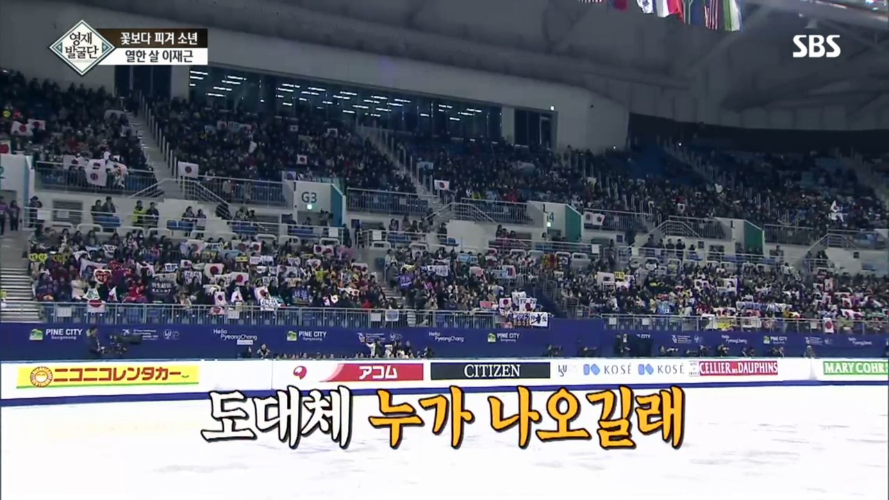 의외의떡밥(짧음주의)
