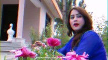 Pashto New Songs 2017 Kalay Da Zra Me Wrana We Janana By Sonee Khan