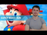 SUPER MARIO RUN : Un Mario réussi ? TEST et GAMEPLAY FR