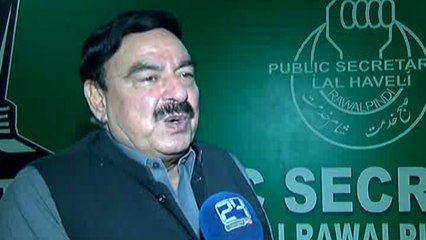 Sheikh rasheed on PSL final