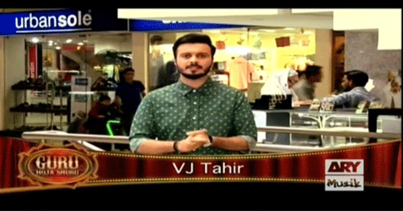 Guru 1st March 2017