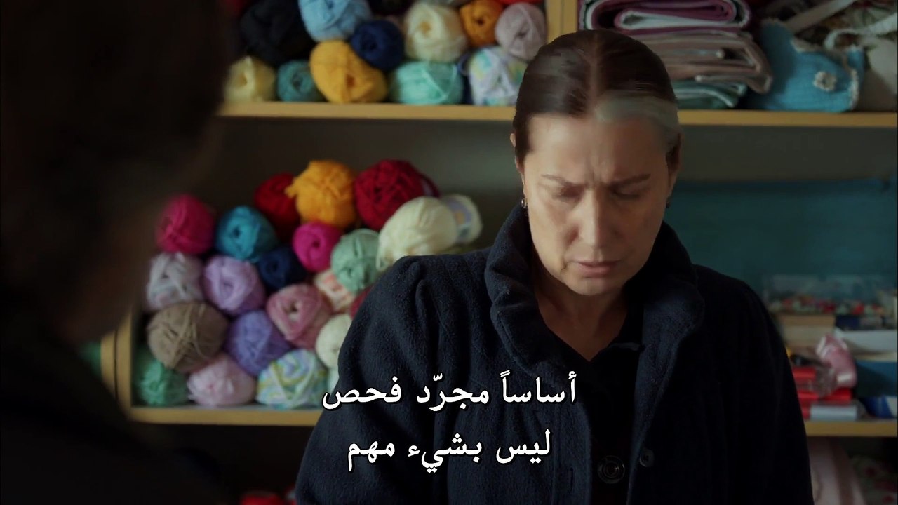 مسلسل أمي الحلقة 17 مترجمة للعربية (القسم 2) - فيديو Dailymotion