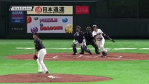 2017/03/01 侍ジャパン壮行試合 CPBL選抜×日本 プロ野球