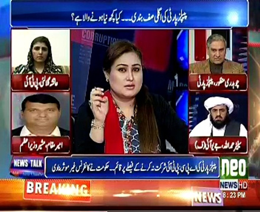 News Talk - 1st March 2017