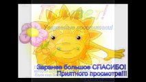 La canción de los dibujos animados soviéticos canción de miedos para niños #video LAzrIm88o1I