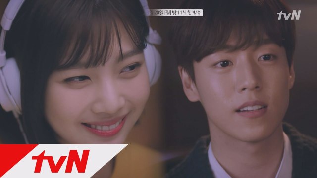 [티저](설렘주의)이현우♡조이 ′눈빛X음색′ 꿀뚝뚝 티저 롱버전