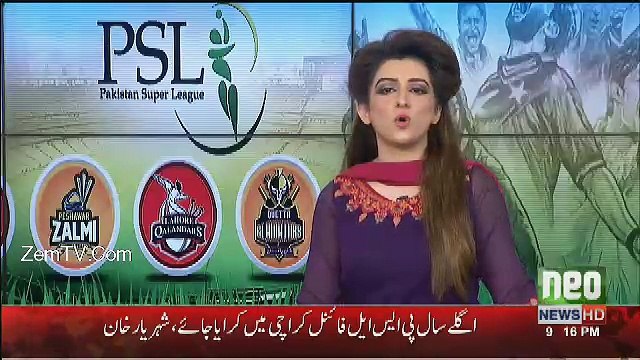 Neo News Bulletin - 1st March 2017