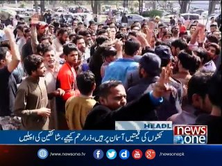 NewsONE Headlines 9PM | 1-March-2017