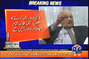 Our Aim is Not to Bring International Players to Pakistan - Chairman PCB Shehryar Khan
