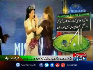 Former Miss Kurdistan hopes to attend PSL final in Lahore