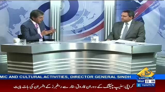 Bay Laag – 1st March 2017