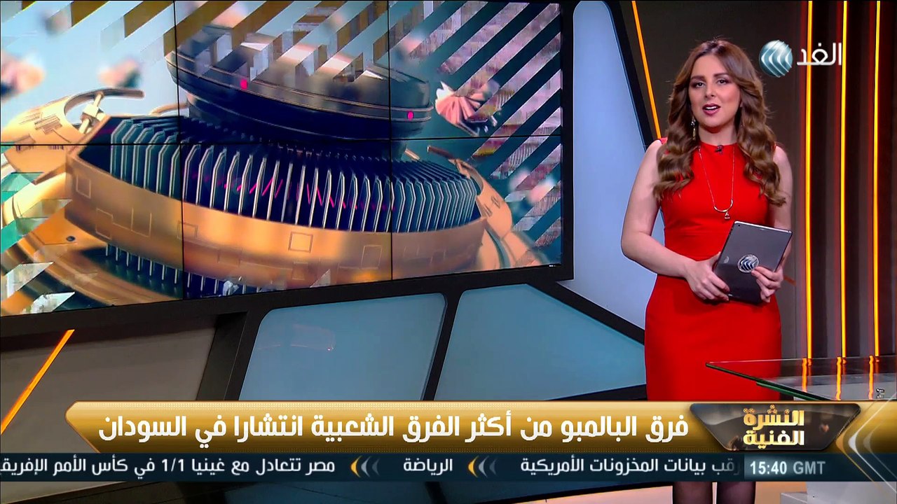 برنامج النشرة الفنية | 2017.3.1