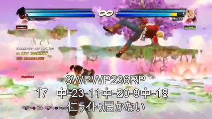 Tekken Tag 2 - Leo breakdown and punishment