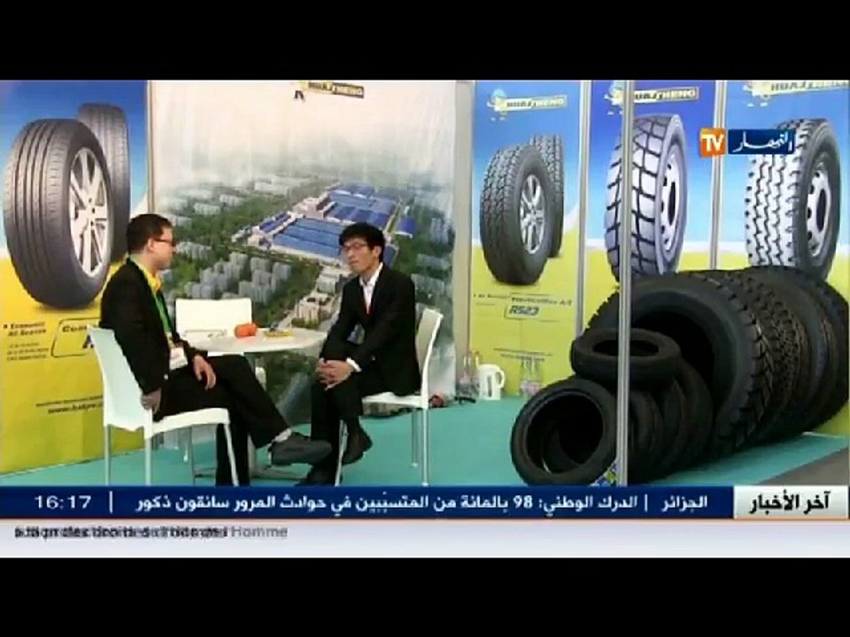 تجارة  الصين الحاضر الأكبر في جل الصالونات الدولية في المنظمة بالجزائر