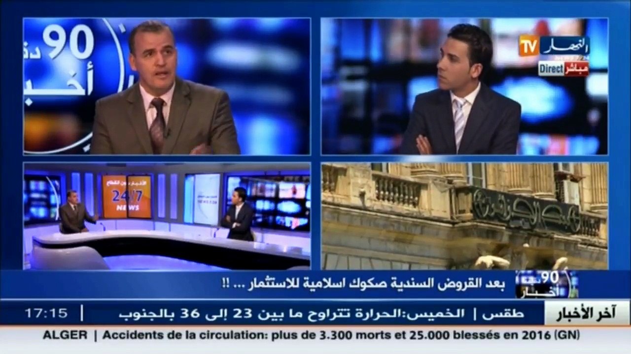خبير إقتصادي..هذا ما على الحكومة القيام به لإنجاح القروض الإسلامية