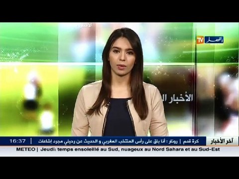 شباب قسنطينة يفوز وديا على شباب ميلة تحضيرا لمواجهة شباب بلوزداد..!