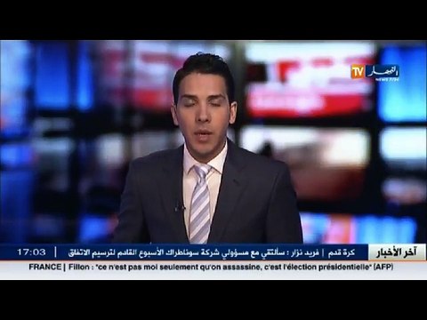 عدالة إيداع برلماني سابق الحبس المؤقت بتهمة التجسس لصالح المخابرات الإسبانية