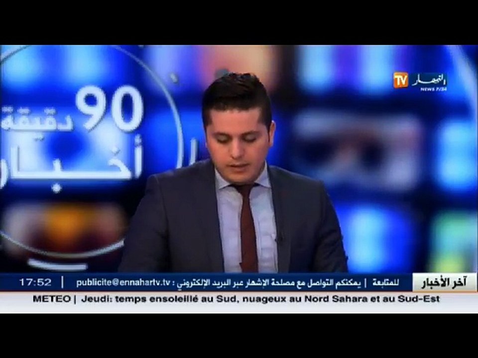 وزارة الشباب والرياضة تقدم مساعدات مالية للنواد...