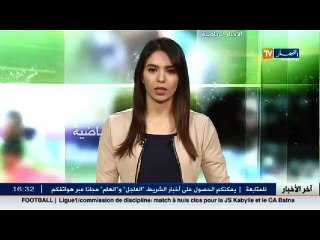 إتحاد العاصمة يستعد للداربي العاصمي أمام المولودية بمعنويات مرتفعة