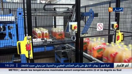 التصدير لكندا.. مشروبات  نقاوس  ترفع التحدي و تفرض نفسها!