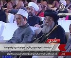 عدلى منصور: مجابهة التطرف والإرهاب تطلب اتحاد المجموعات والمؤسسات الدينية