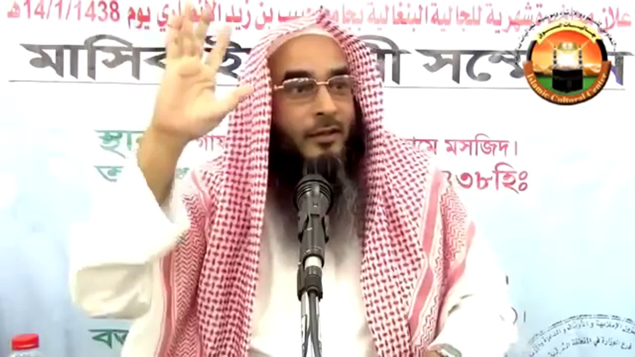 রাসূল ﷺ -এর ছায়া ছিল না এর শারঈ ভিত্তি কি -- শাইখ মতিউর রহমান মাদানী