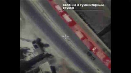 El ataque contra un convoy de la ONU fue ejecutado por el régimen sirio