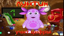 Лунтик JUEGOS de video, juegos educativos para los niños el Paso de la new año