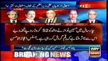 Judges remarks during Panama leaks case in Supreme Court